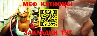 эйфоретик Дубна