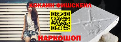 мдма Донской