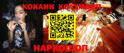 эйфоретик Дубна