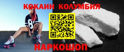 мдма Донской