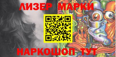 мдма Донской