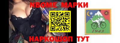 мдма Донской
