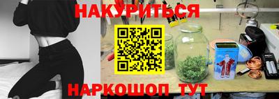 эйфоретик Дубна