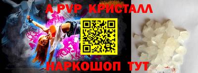 мдма Донской