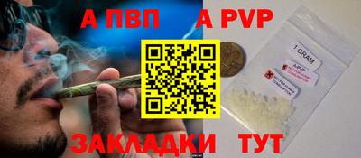 эйфоретик Дубна
