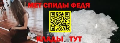 эйфоретик Дубна