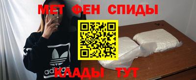 эйфоретик Дубна