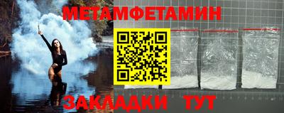 мдма Донской