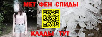 эйфоретик Дубна