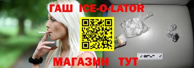 эйфоретик Дубна