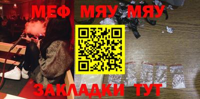 мдма Донской